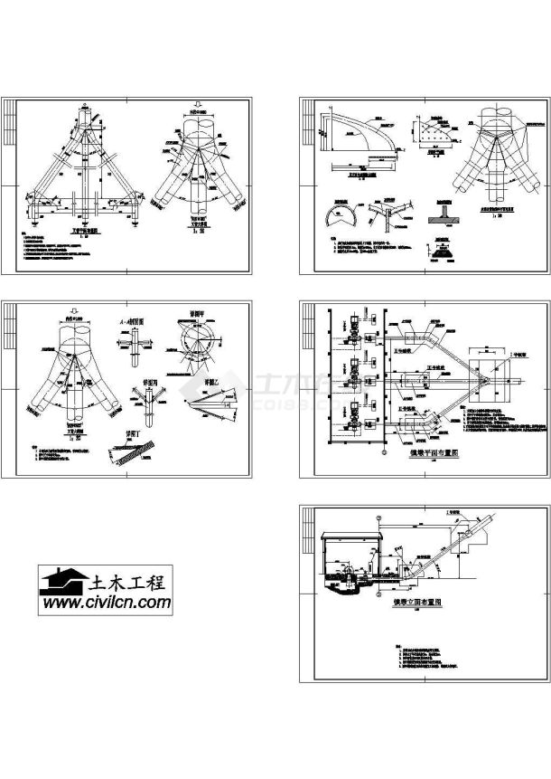 某水电站压力岔管cad设计全套施工图纸（甲级院设计）-图一