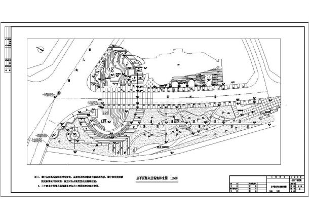 某会所广场绿化规划设计cad全套施工图纸-图二