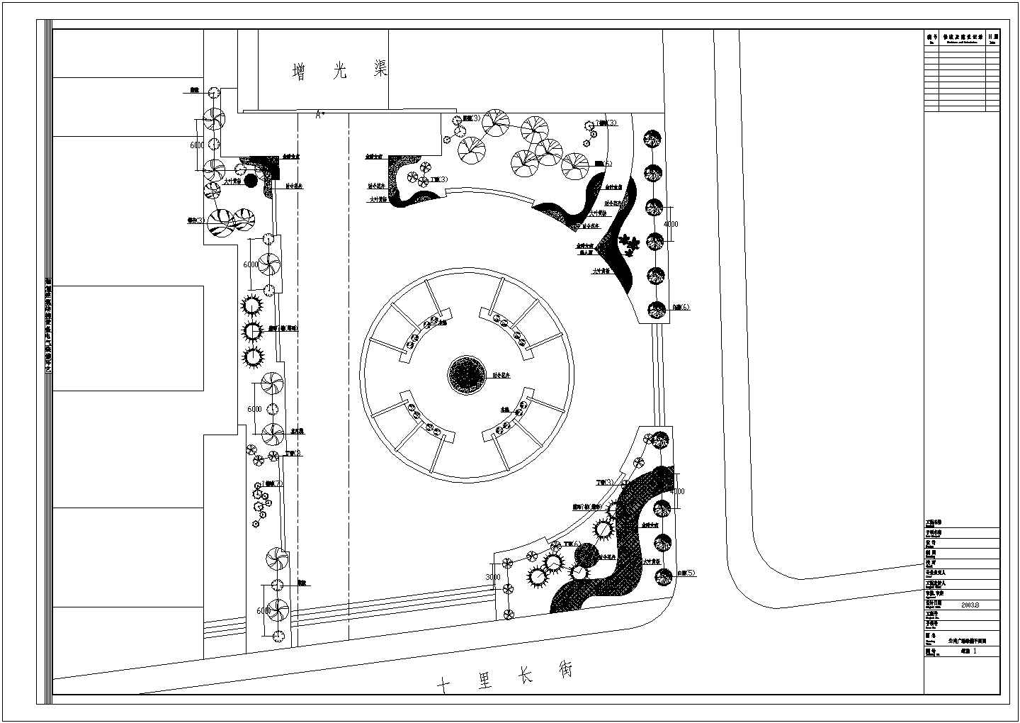 某生肖广场绿化规划设计cad施工总平面图（含4个广场设计）