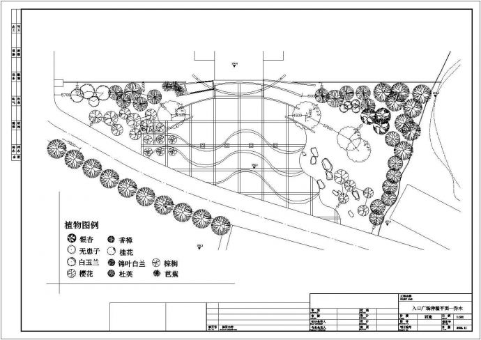 某入口广场景观绿化规划设计cad详细施工图（甲级院设计）_图1