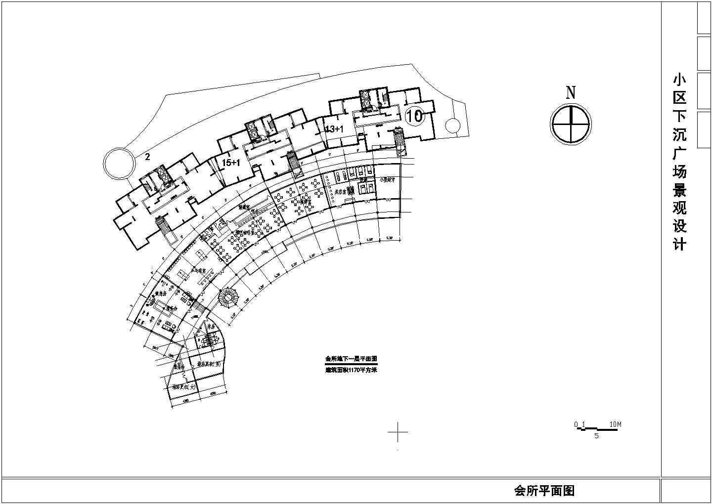 某住宅小区下沉广场景观设计cad总平面施工图（含会所设计）