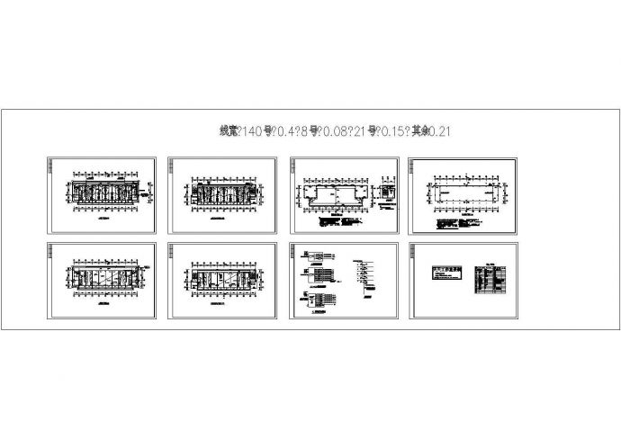宿迁中学学生宿舍电气系统设计施工cad图纸，共八张_图1