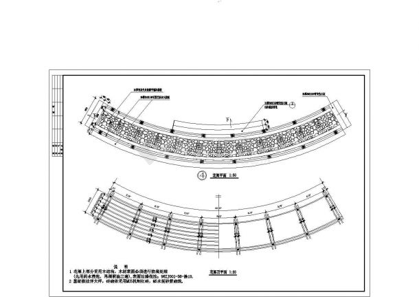 某景观花架设计cad详细施工图纸-图一