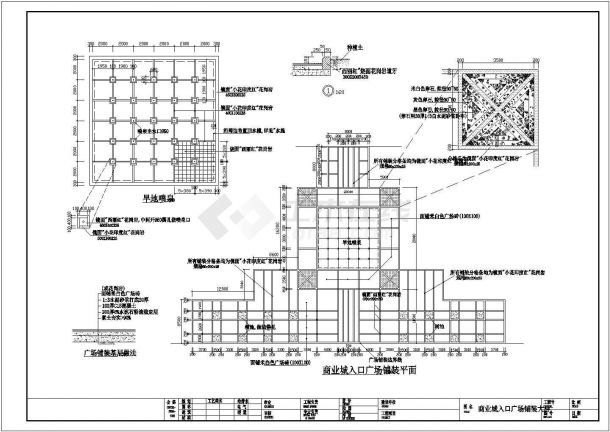 某商业城入口广场规划设计cad施工图纸-图二