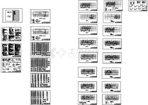 [临沂]地上7层局部3层框架住宅楼结构施工图-图二