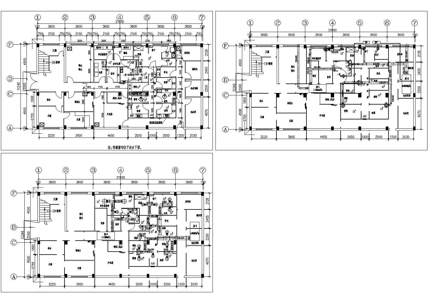 某地大型中医院制剂室全套建筑施工设计cad图纸