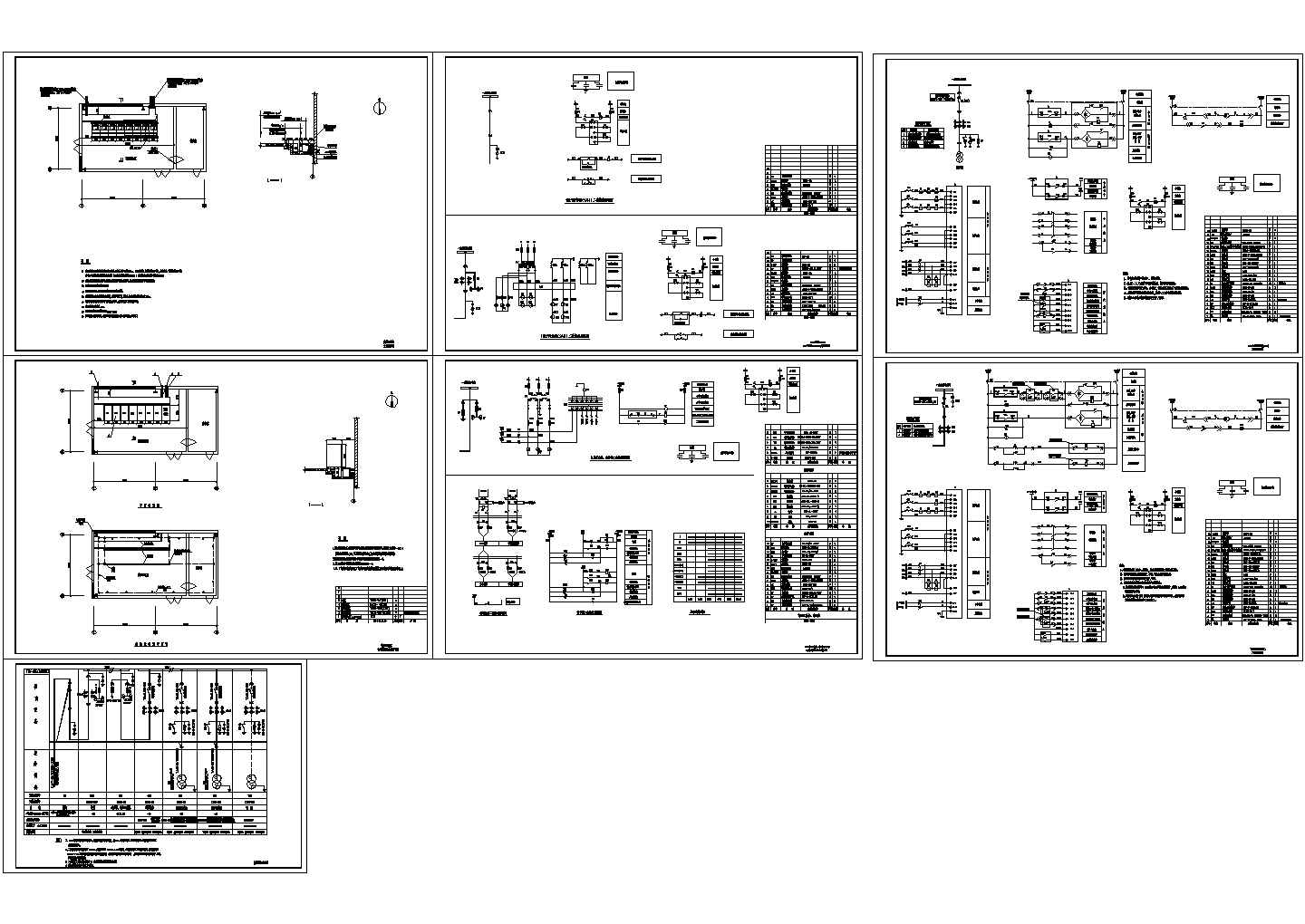 某配电工程KYN48型高压开关柜设计cad全套电气原理图（标注详细）