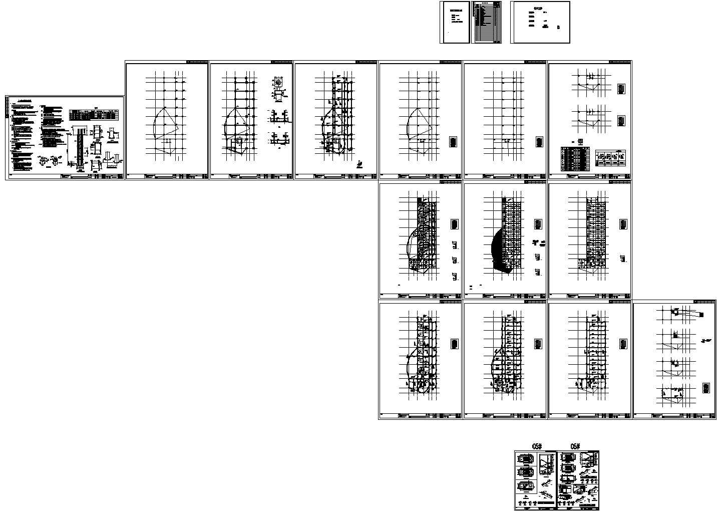 [青岛]3层物业房框架结构设计施工图