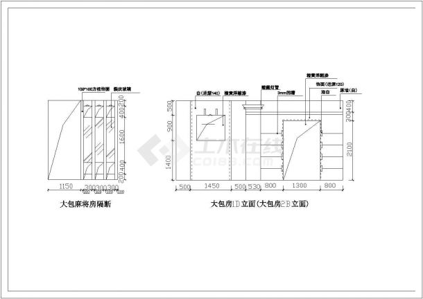台北风咖啡厅装修设计cad详细方案图-图二