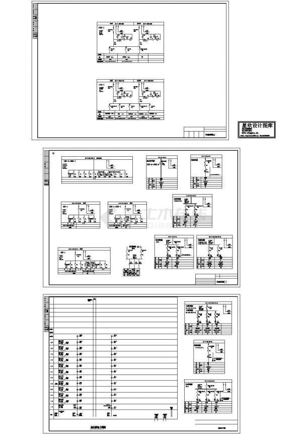 西安某重点大学行政办公综合楼电气设计CAD施工图-图二