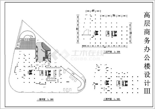 太原市某商圈26层剪力墙结构商业大厦建筑设计CAD图纸（含水箱和机房层）-图二