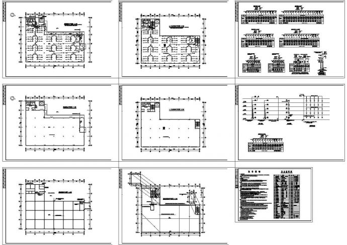 厂房设计_某五层生产厂房配电设计cad全套电气施工图（含设计说明）_图1