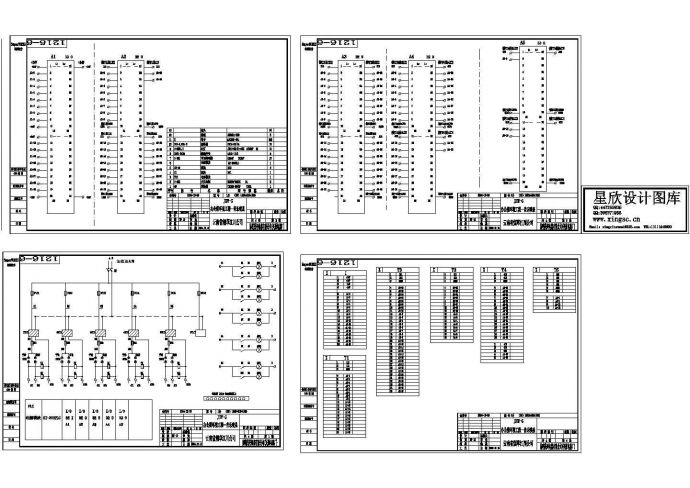 某标准现代风格小区内音乐喷泉电气原理设计CAD图纸_图1