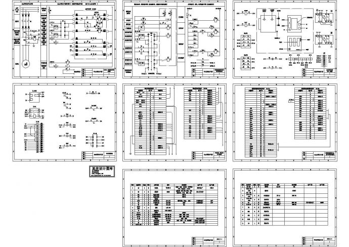 某标准型号皮带机设备电气控制原理设计CAD图纸_图1