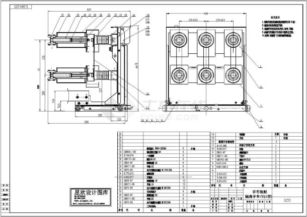 某标准型号隔离手车设备电气原理设计CAD图纸-图一
