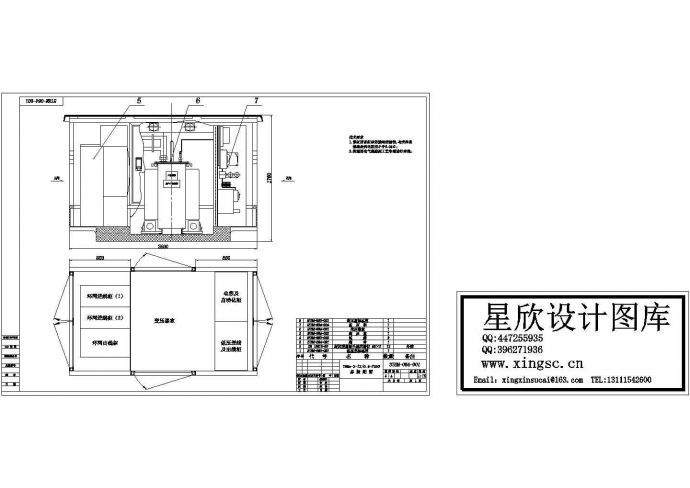 某标准型号高压电设备电气原理设计CAD图纸_图1