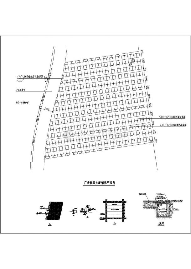 某景观广场大道设计cad施工详图-图二