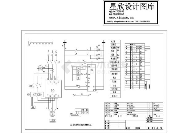 某通用型号施奈德软启动电气原理设计平面CAD图纸-图一
