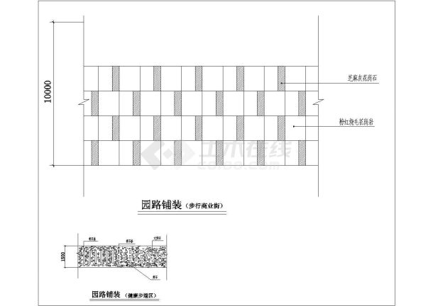 典型园路铺装设计cad施工详图（含多种类型设计）-图二