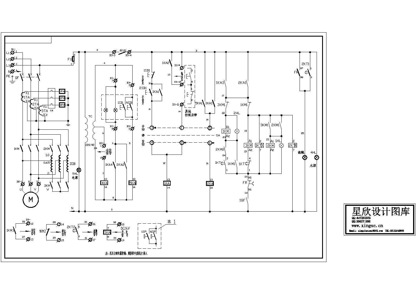 某型号消防泵标准电控原理设计平面CAD图纸