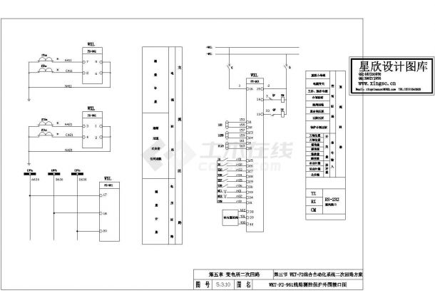 某型号线路测控保护外围接口电路原理设计CAD图纸-图一