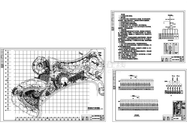 重庆小区景观工程全套施工图（一）-图二