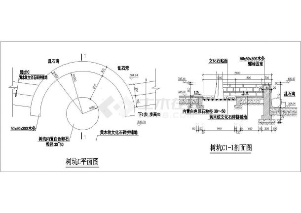 某景观树池设计cad施工详图（含树坑设计）-图一