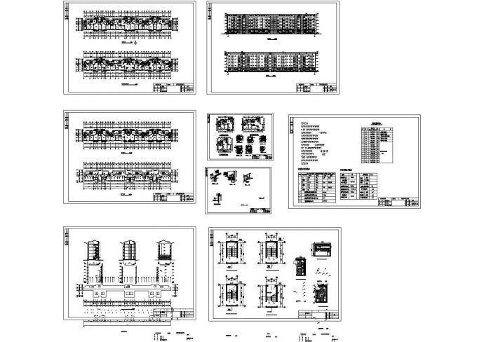 某地五层板式住宅楼建筑CAD施工图_图1
