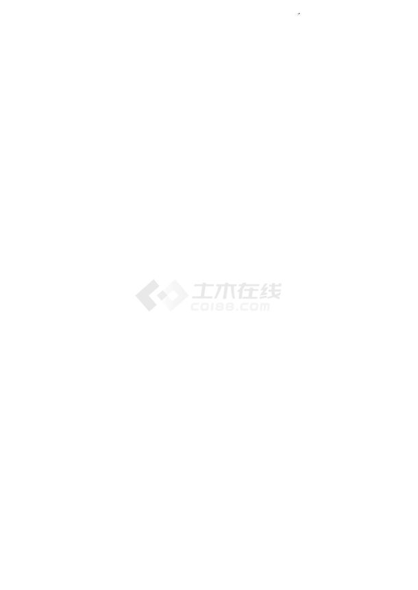 [惠州]居住区景观工程施工图全套（含电气设计施工说明）-图一