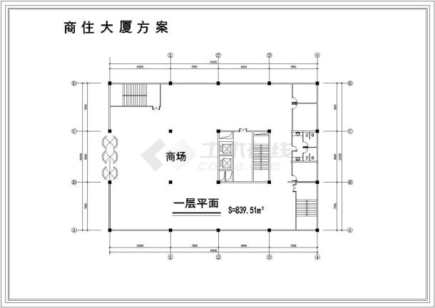 衢州市某19层剪力墙结构商住公寓楼全套平面设计CAD图纸（1-3层商用）-图一