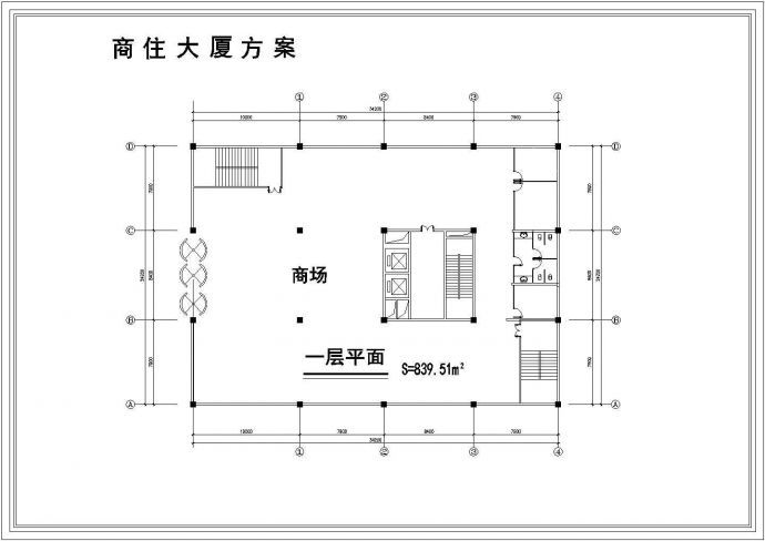 衢州市某19层剪力墙结构商住公寓楼全套平面设计CAD图纸（1-3层商用）_图1