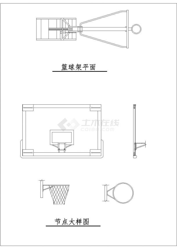 某篮球场设计cad施工详图（含秋千架设计）-图二