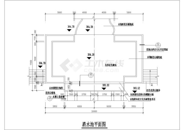 某景观跌水池设计cad施工详图（甲级院设计）-图一