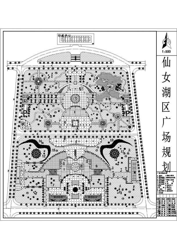仙女湖广场绿化规划设计cad总平面方案图纸-图一
