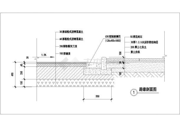 某城际道路工程路缘设计cad施工剖面详图含3种类型设计