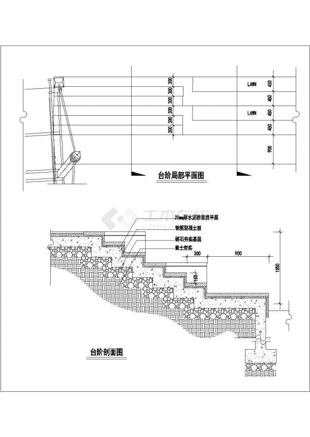 某园林景观工程台阶设计cad施工大样图-图二
