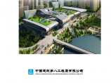 [杭州]国际博览中心暖通系统调试专项方案图片1