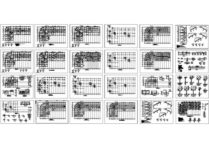 某地框架结构办公综合楼建筑施工CAD全套图纸_图1