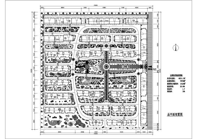 滁州市天宁花苑小区总平面规划设计CAD图纸（占地4.6万平米）_图1