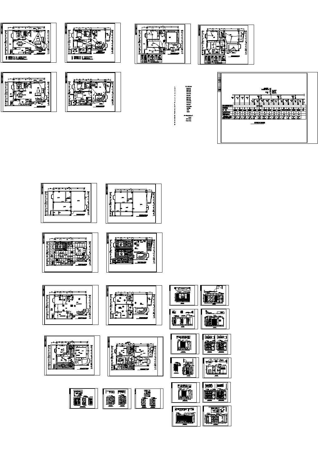 某地区复式楼住宅装修施工CAD全套图纸