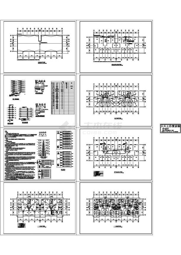 江苏教工宿舍楼电气系统设计施工cad图纸，共八张-图二