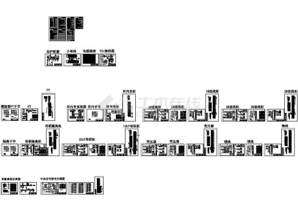 某大型10KV开关站设计cad全套电气施工图（含设计说明）-图一