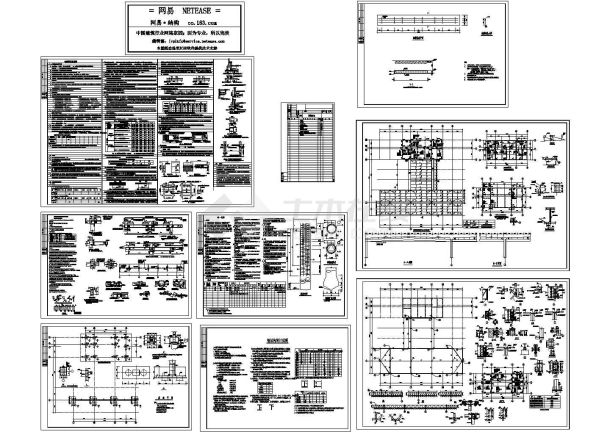 某地区加油站结构设计CAD施工图-图一