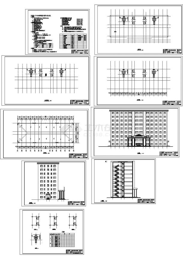 办公楼设计_某地商业区小高层框架结构办公楼全套cad设计图纸-图二