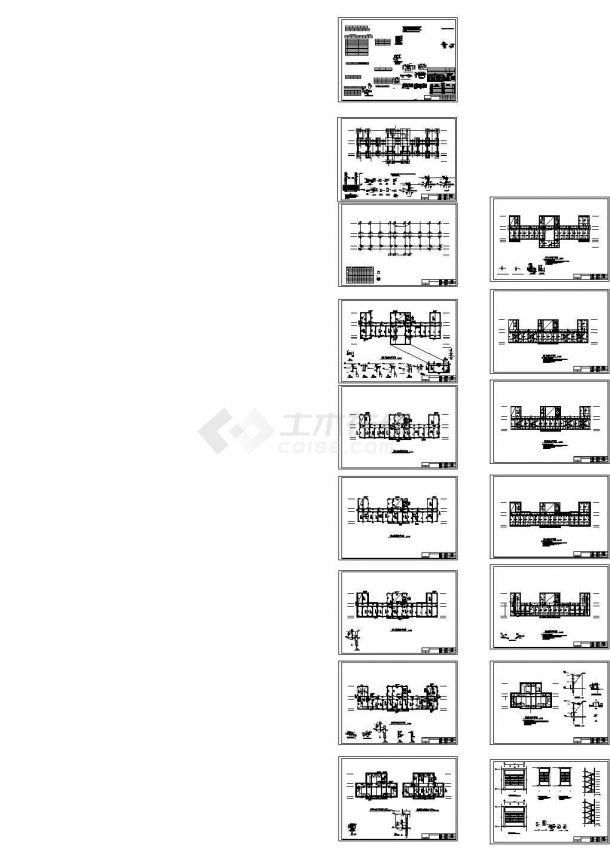 办公楼设计_局部五层框架办公楼结构施工图-图二