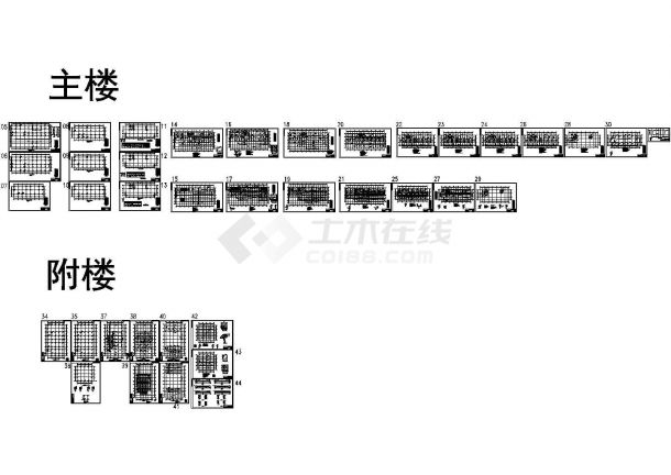 江苏某五星级酒店建筑结构设计CAD全套图纸-图一