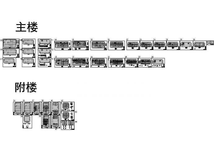 江苏某五星级酒店建筑结构设计CAD全套图纸_图1