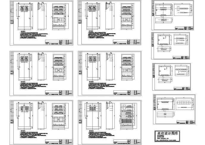 某标准型号电控元件电气系统控制原理设计CAD图纸_图1