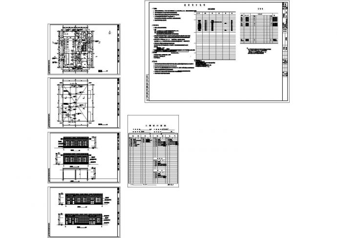 某医院制氧站设计cad全套建筑扩初图（含设计说明）_图1