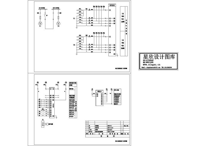 某标准型号电压互感器监控二次控制原理设计CAD图纸_图1